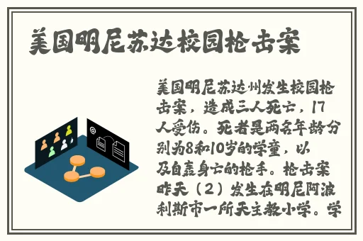 8x8x8x水蜜桃